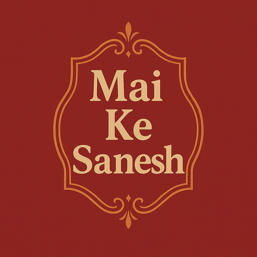 Mai Ke Sanesh